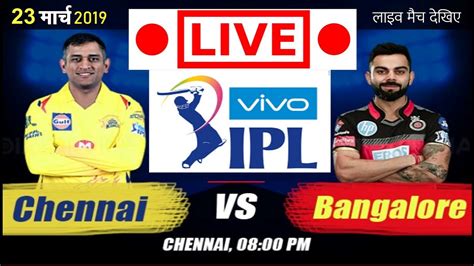 cricinfo live match today.